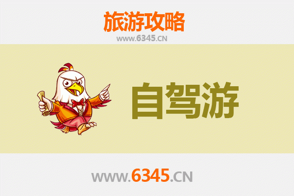 红河建水自驾游全攻略：穿越古韵临安，品味滇南烟火