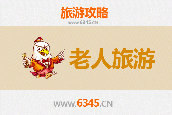 红河建水银发之旅：慢游古城，品味人文，适老景点全攻略